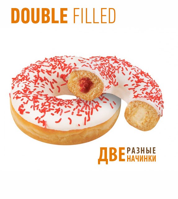 donut_red_and_white_ru.jpg