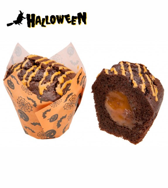 halloween-muffin.jpg
